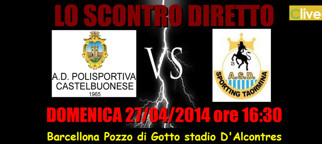Domani la diretta streaming dello scontro tra la Polisportiva Castelbuonese e lo Sporting Taormina