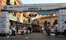 L’eritreo Ghirmay Ghebreslassie vince l’89° Giro di Castelbuono