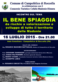 LOCANDINA EVENTO 16LUGLIO15